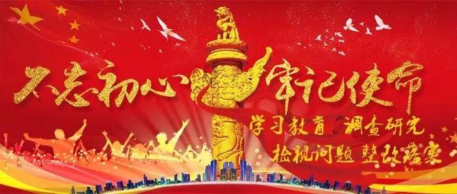 童话世界找不同